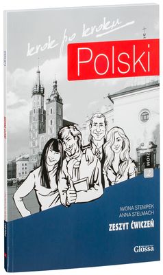 выбрать учебник польского